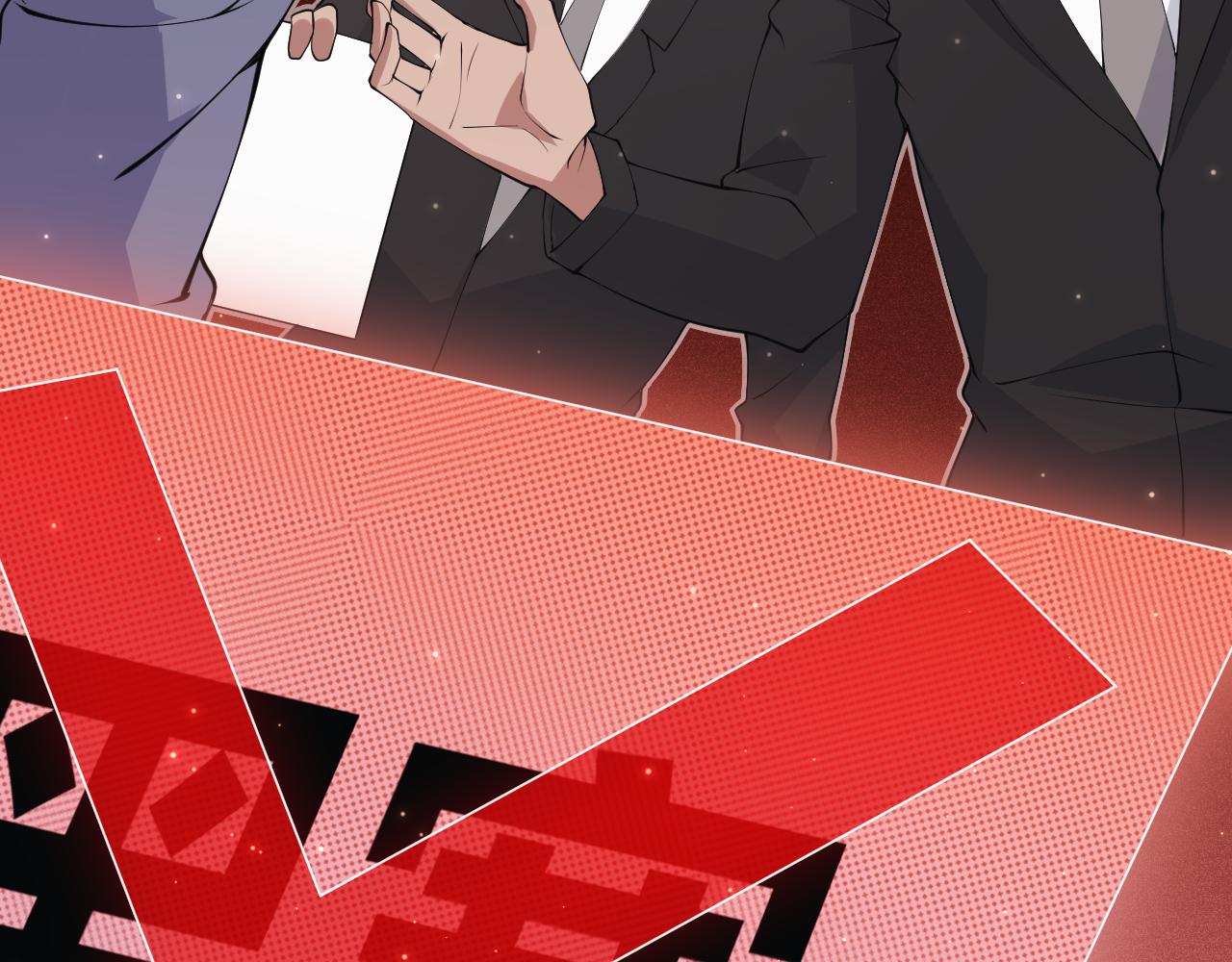 第77话 一笔勾销？139