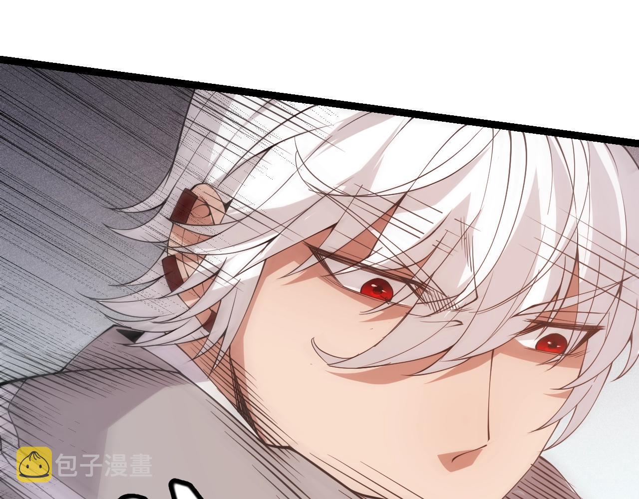 第99话 觉醒者考核50