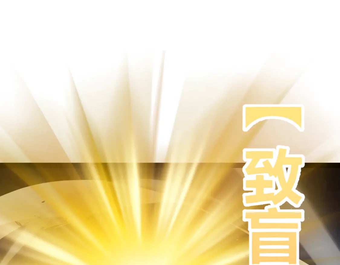 第168话 咆哮的疯王64