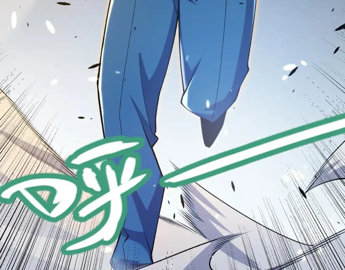 第229话 辉煌骑士立功！110
