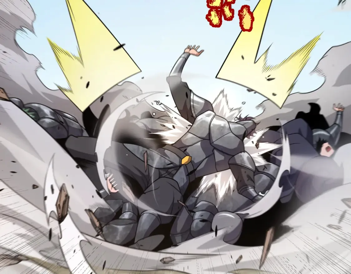 第249话 骑士伴皇160
