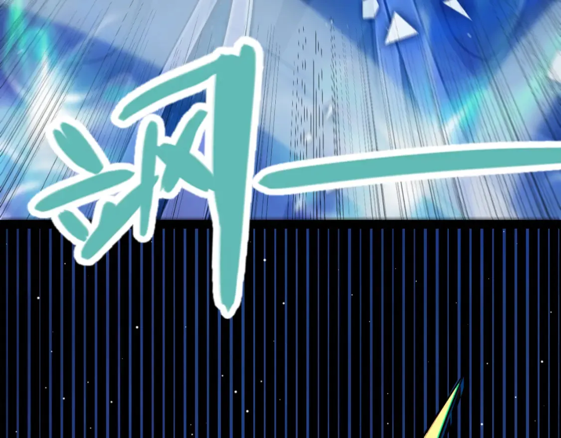 第244话 新的觉醒65