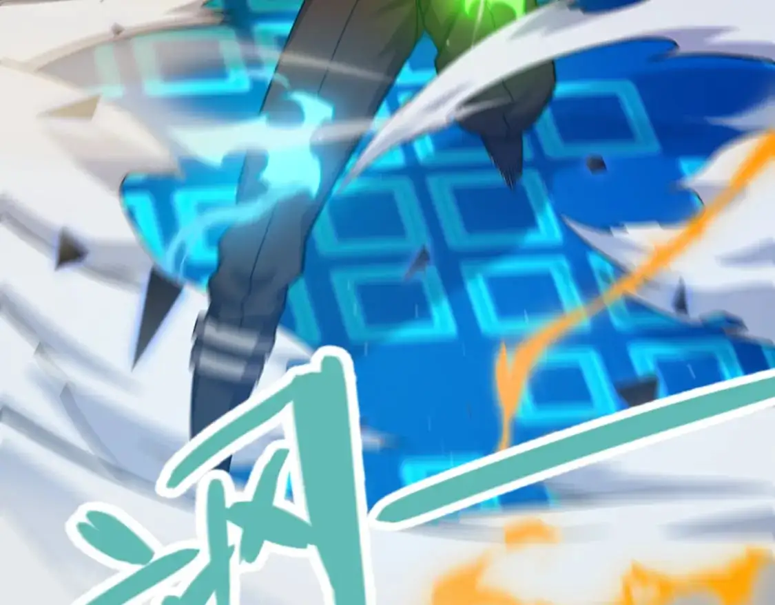 第238话 第二次赌注开始！118