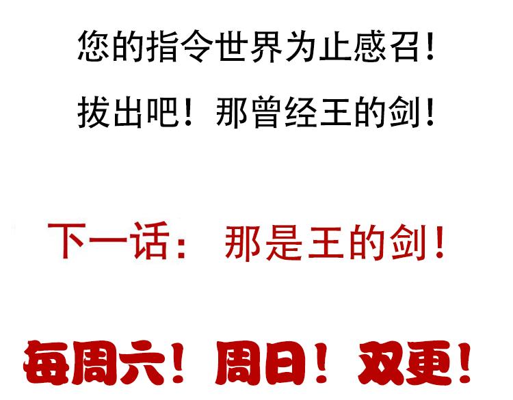 第126话 凌策小组的压力159