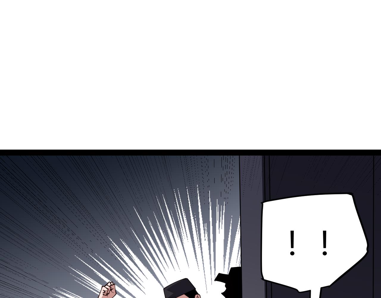 第131话 暴力入侵？！28