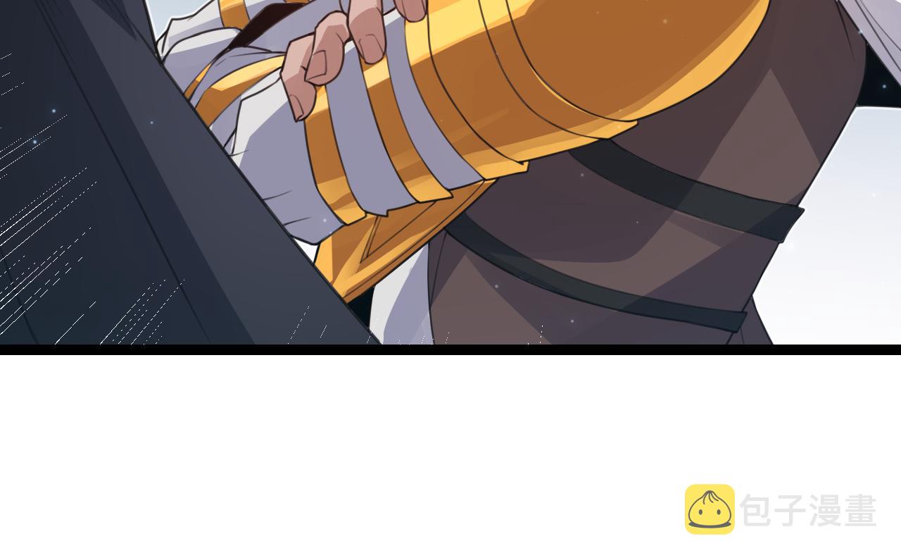 第48话 灾变第三层64