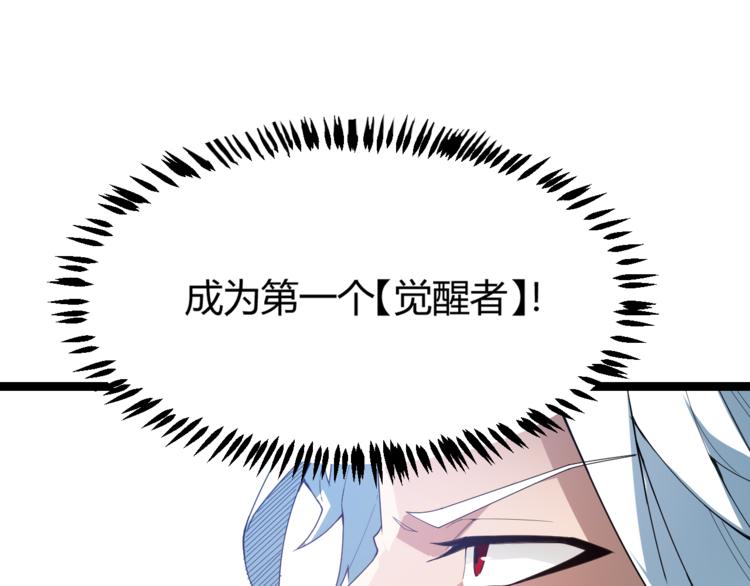 第三话 登顶0