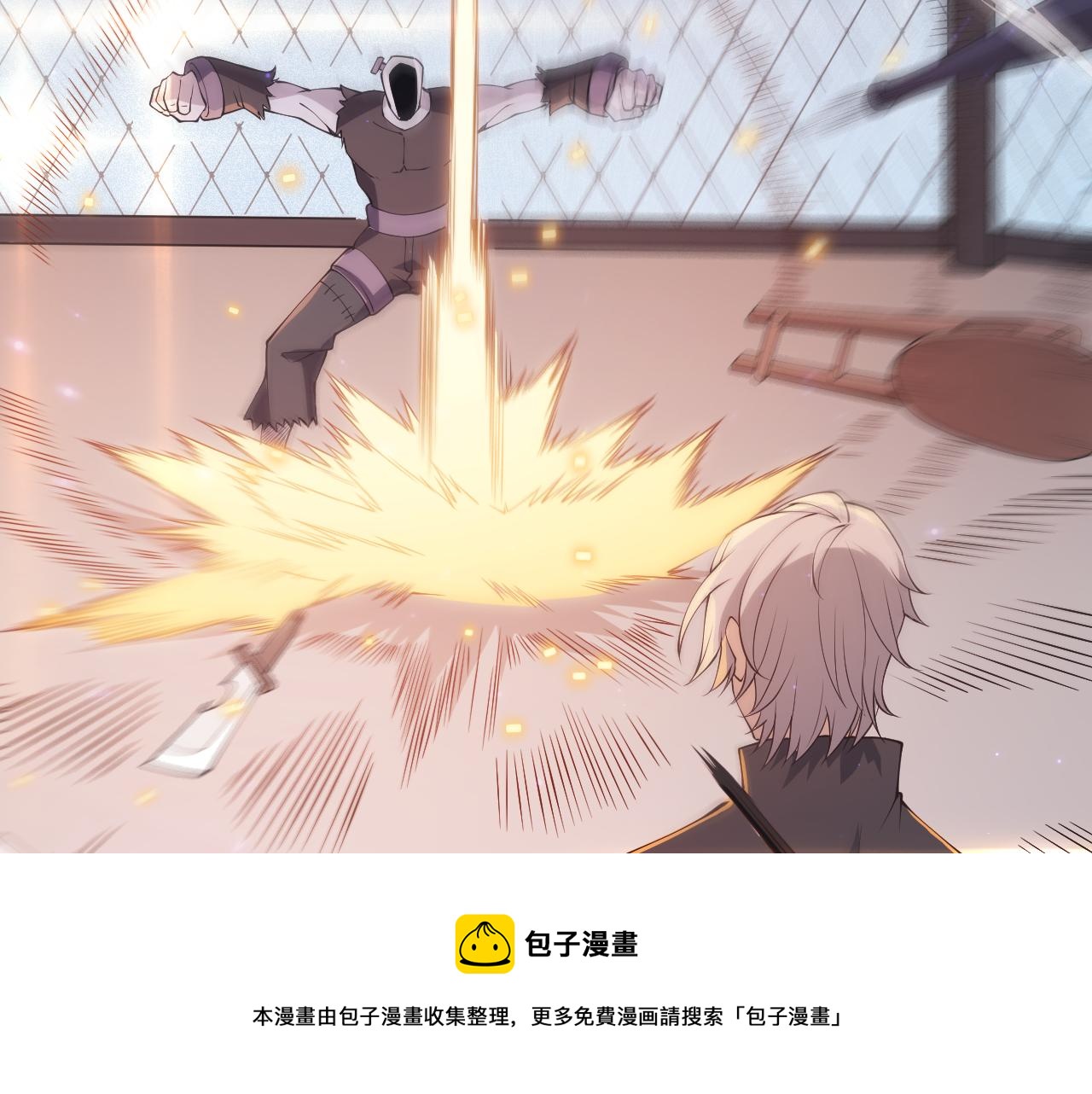 第78话 一招128