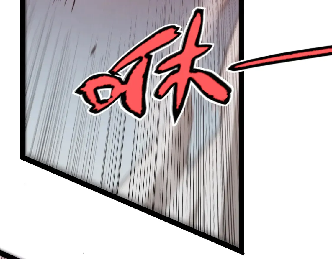 第251话 区区两人？！我的目标是整个公会！121