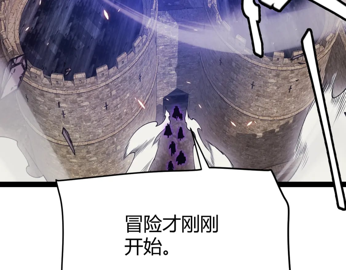 第168话 咆哮的疯王6