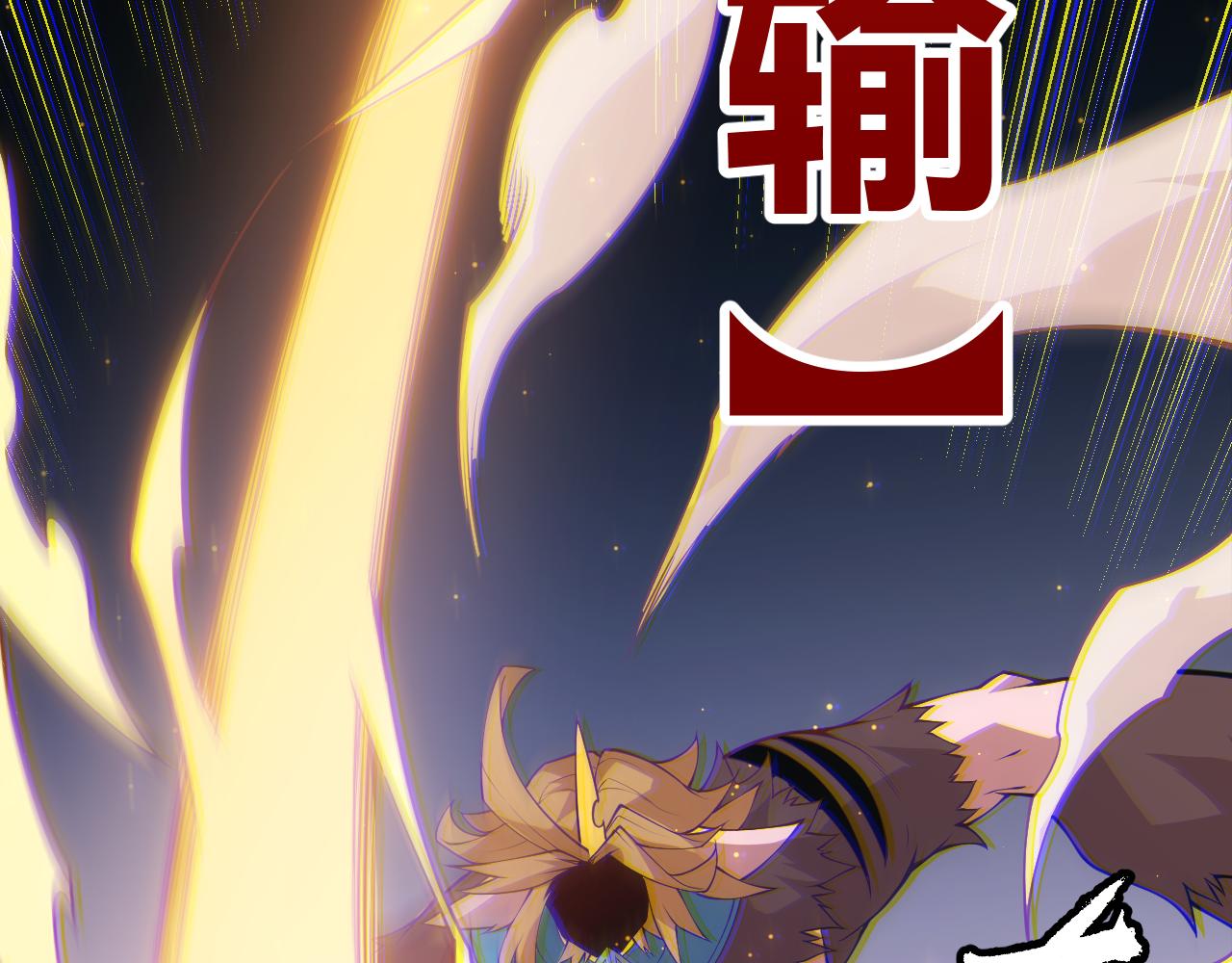 第75话 关于钱这个东西29