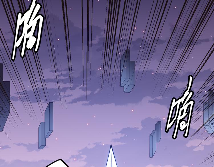 第十二话 奔流的独舞，狂级首杀200