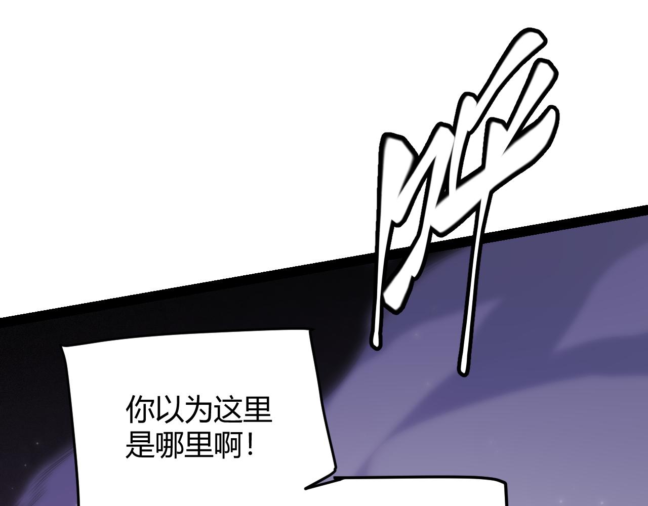 第132话 铁拳监狱长67