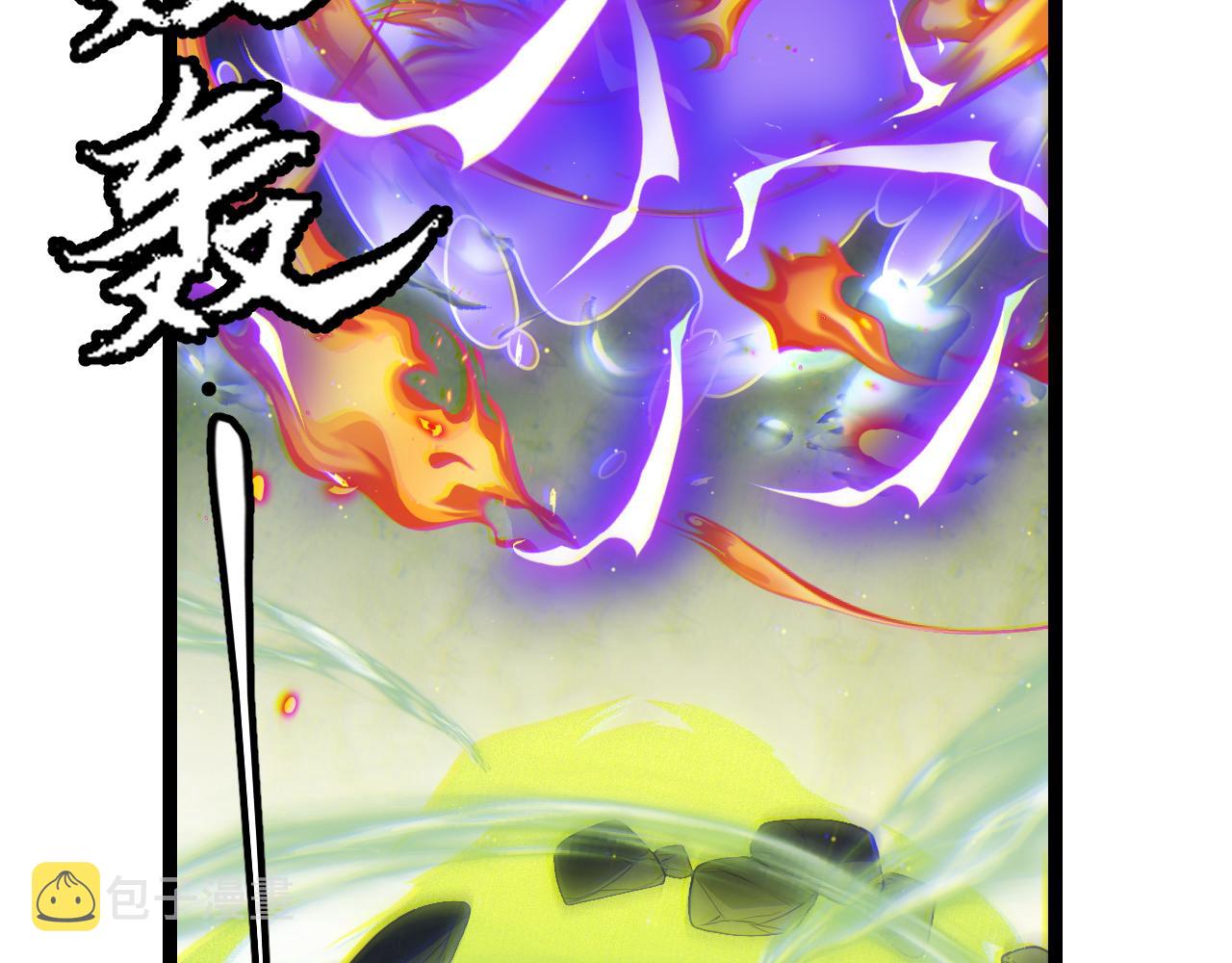 第119话 峥缈未来的寄托人134