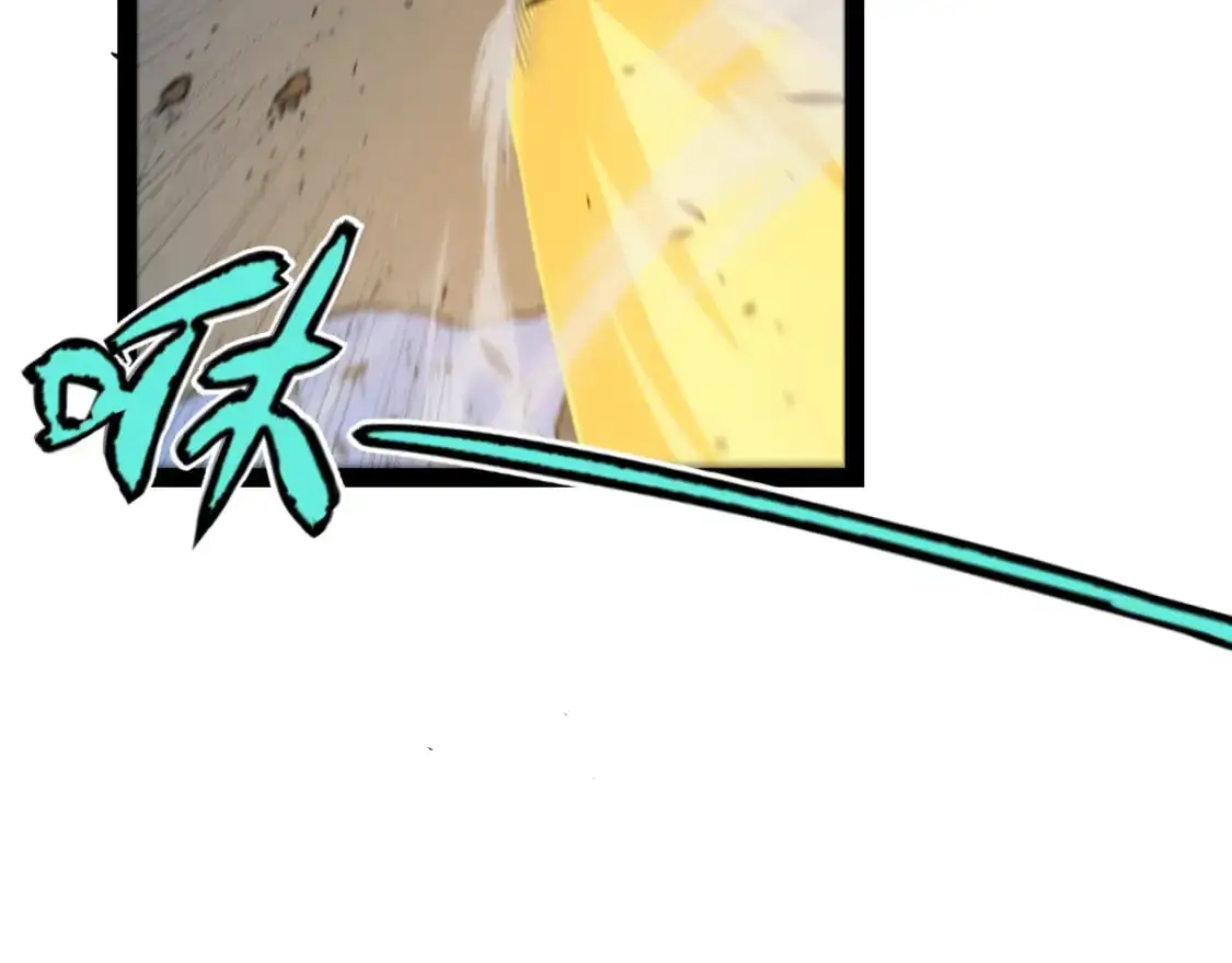 第229话 辉煌骑士立功！172