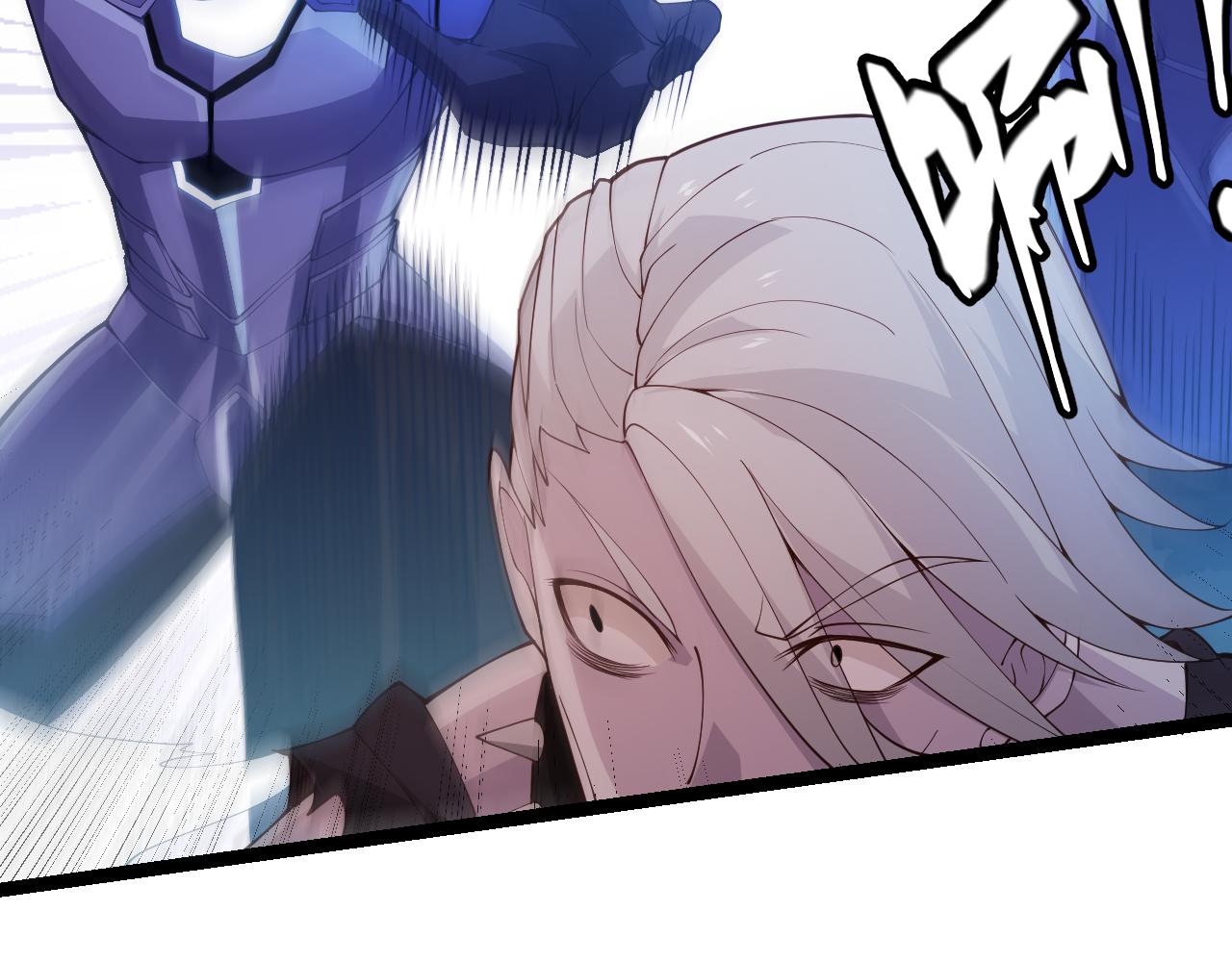 第100话 差距58