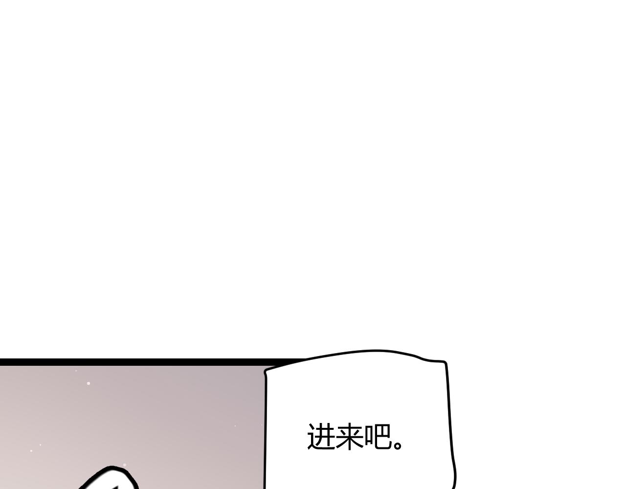 第98话 神秘男人28