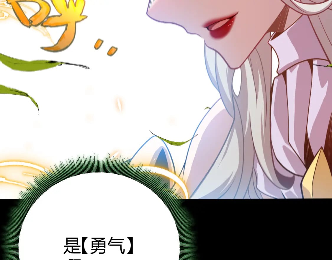 第192话 锤炼和考验36