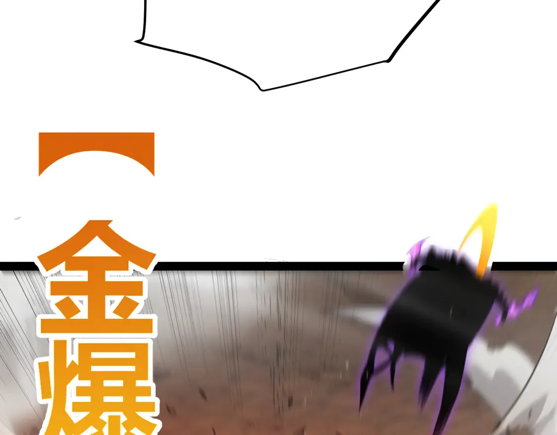 第257话 命运审判154