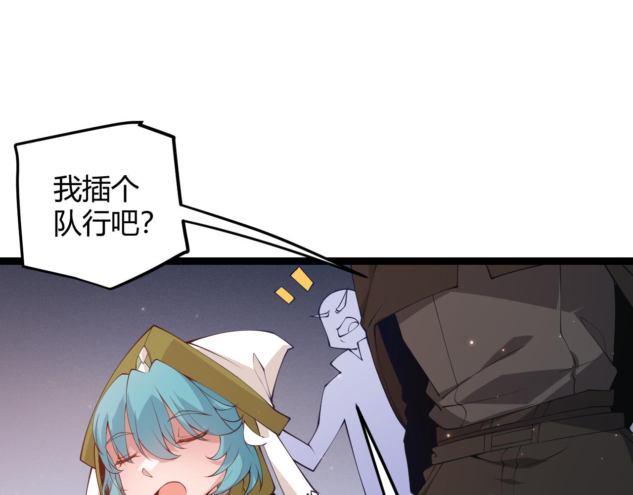 第75话 关于钱这个东西167