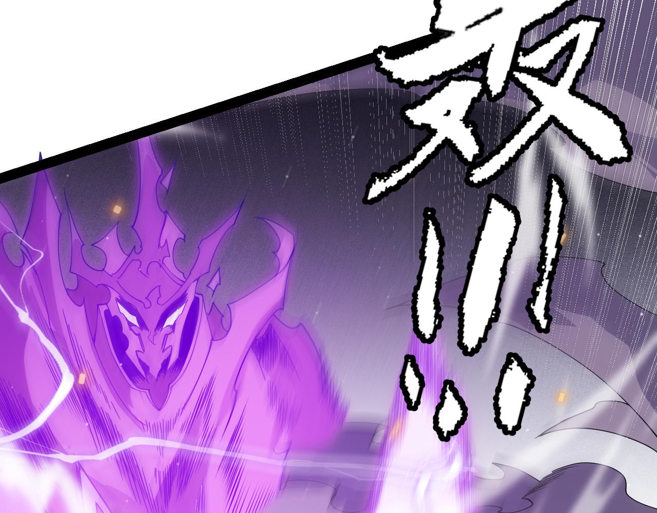 第132话 铁拳监狱长33