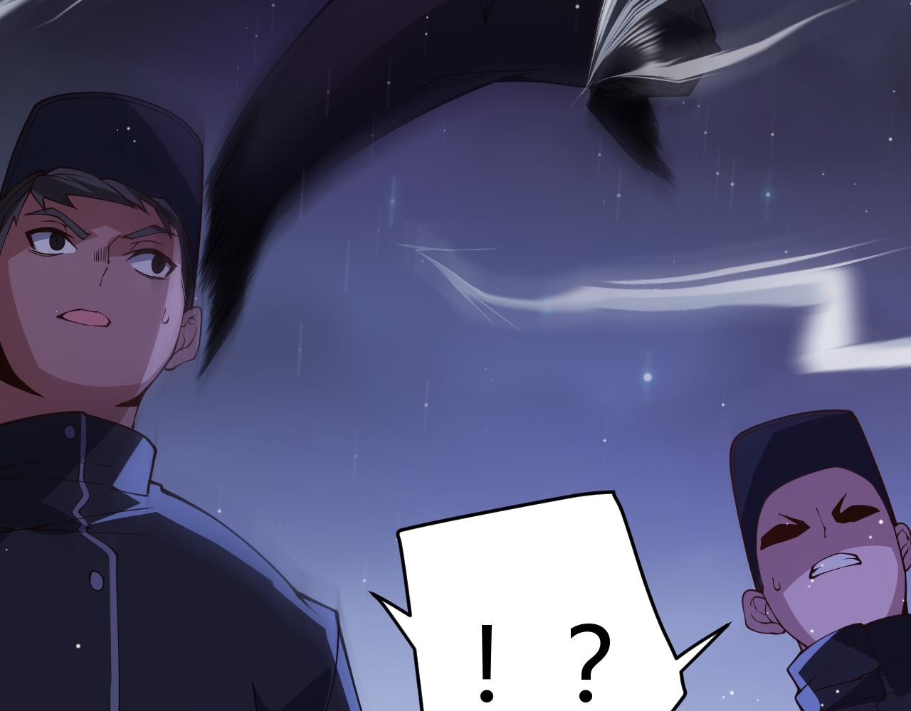 第130话 暴力入侵？！141
