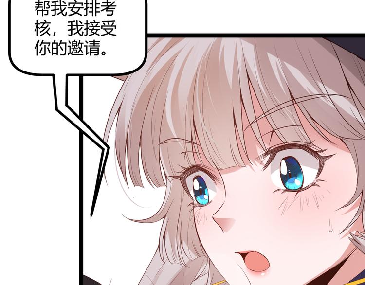 第十五话 杀意起181