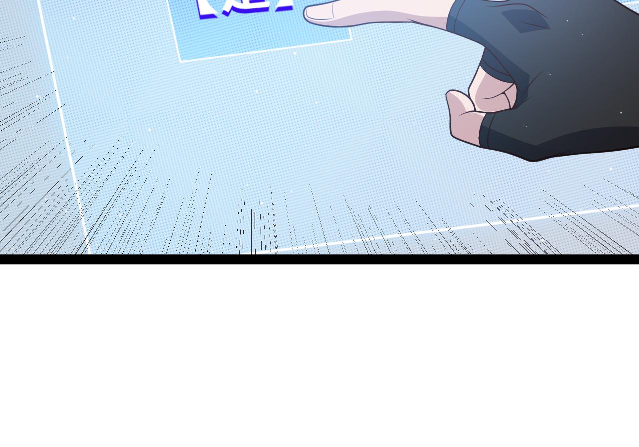 第137话 名为纳洛的战士55