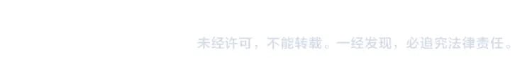 第206话 德罗尔家族！171