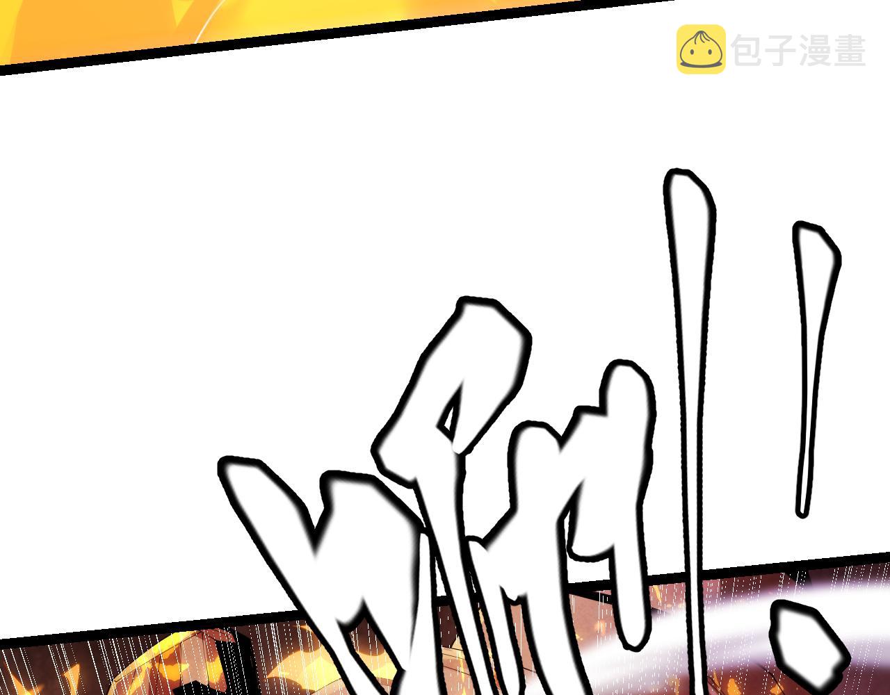 第103话 独创历史！独占榜单！34