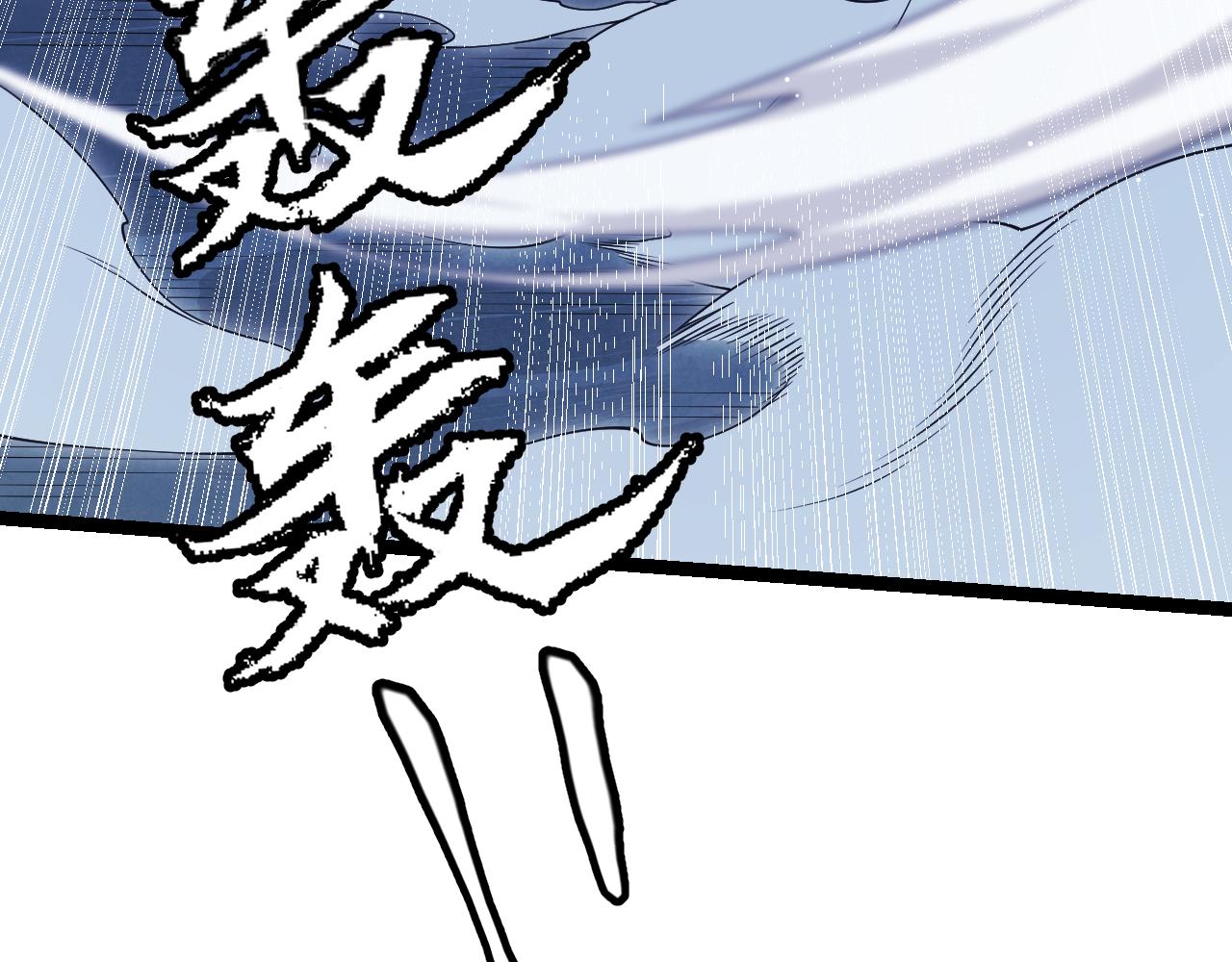 第95话 博弈！激战！85
