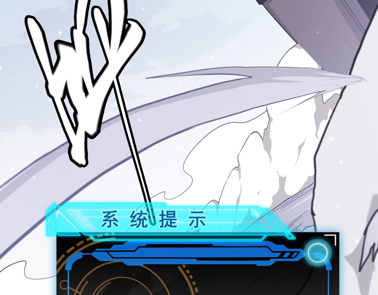 第55话 不用重狙的切磋132