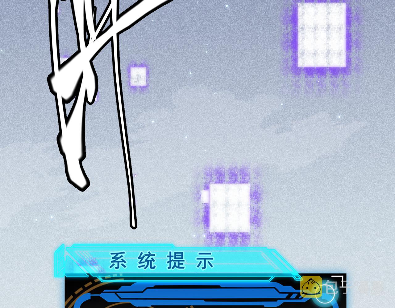 第101话 打造最强137
