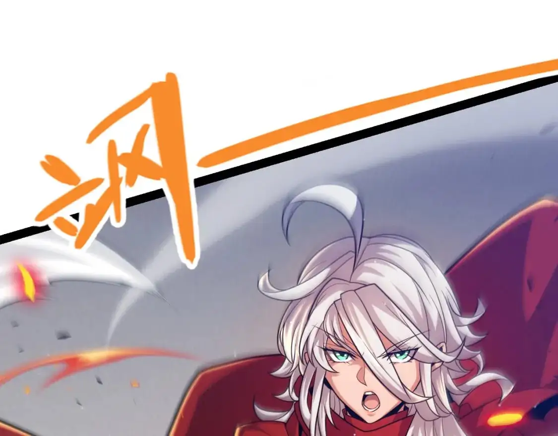 第235话 强大的幻影对手11