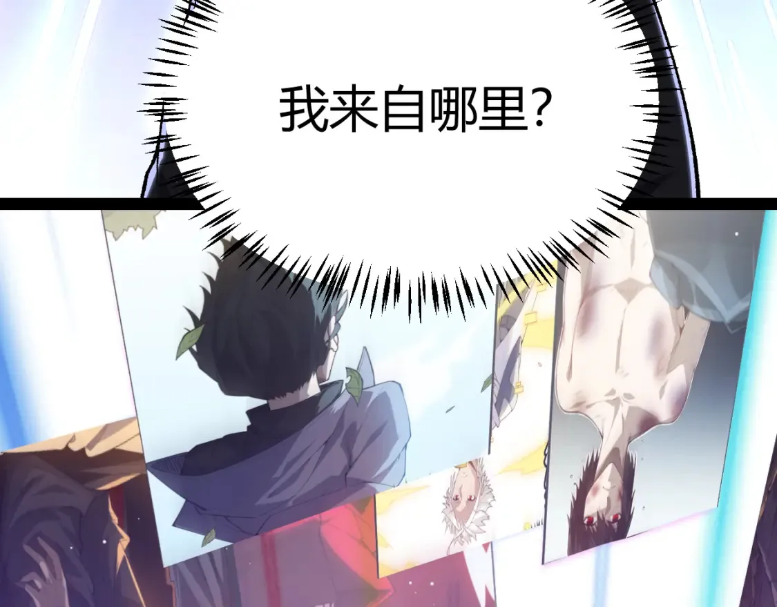 第232话 新的目标135