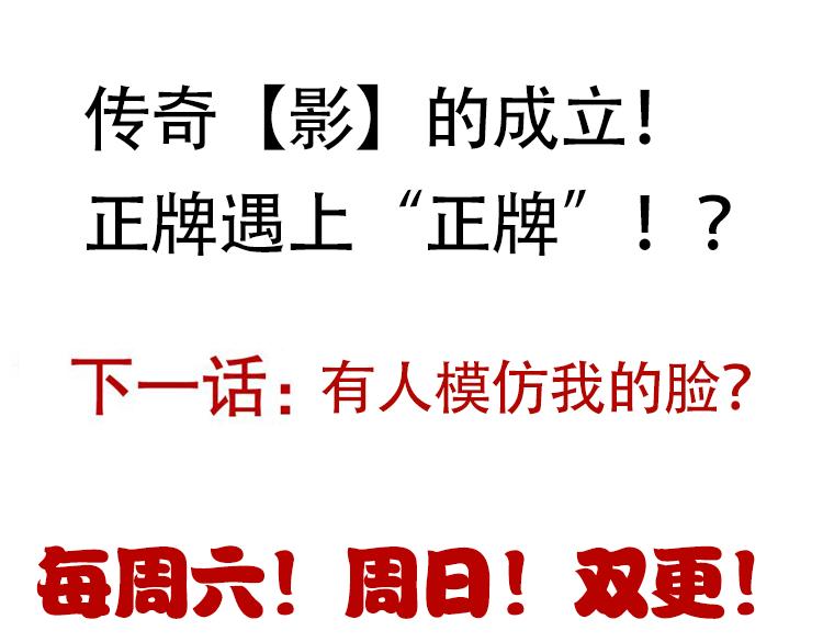 第58话 其实真的很简单176