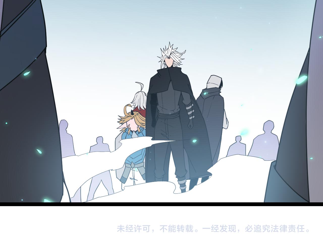 第63话 天梯榜前10！！147