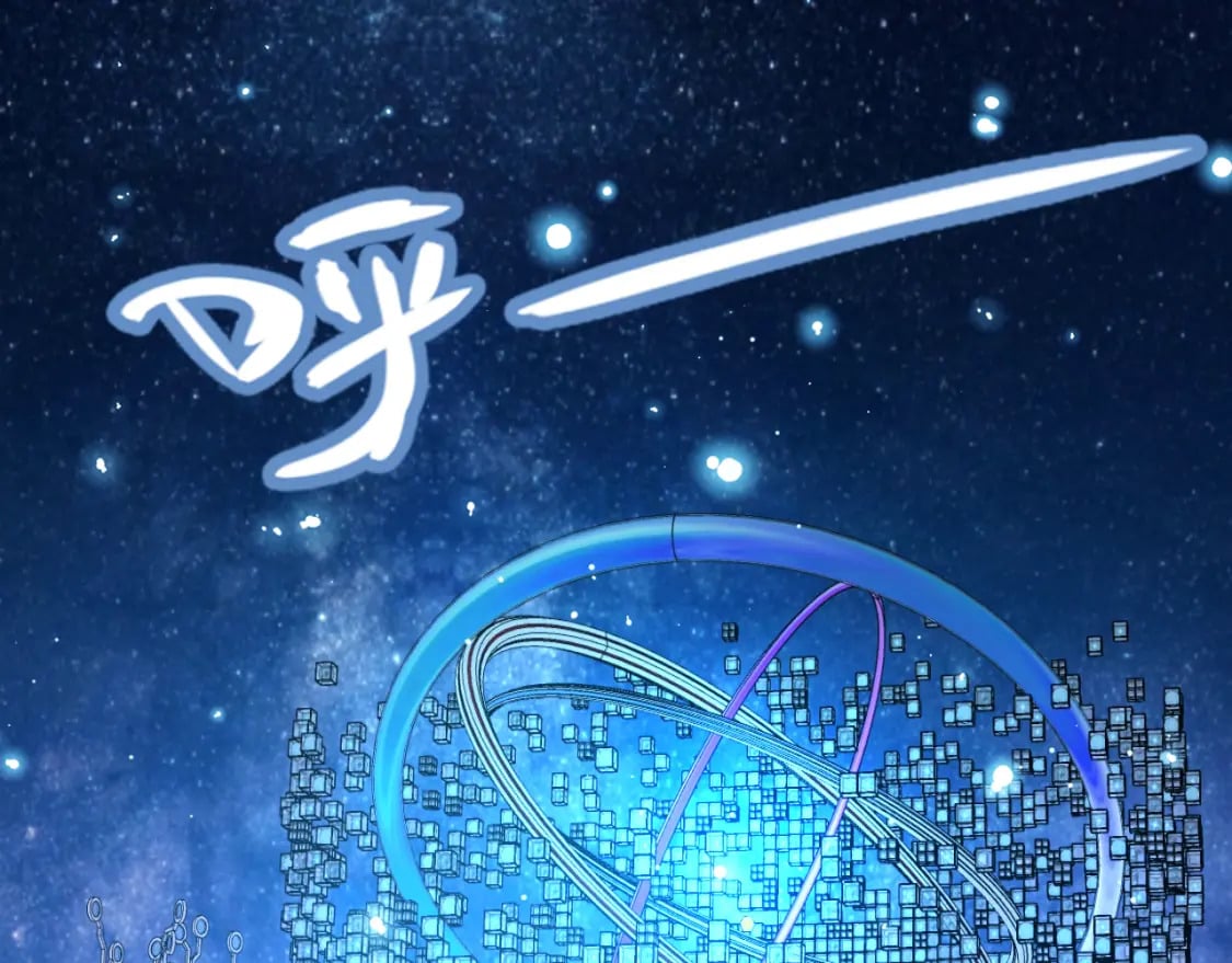 第202话 百级奖励99