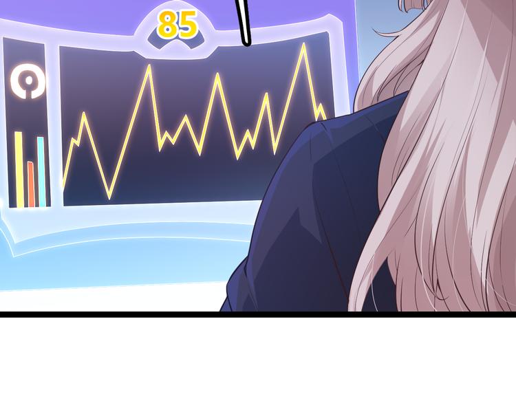 第16话 考核开始145