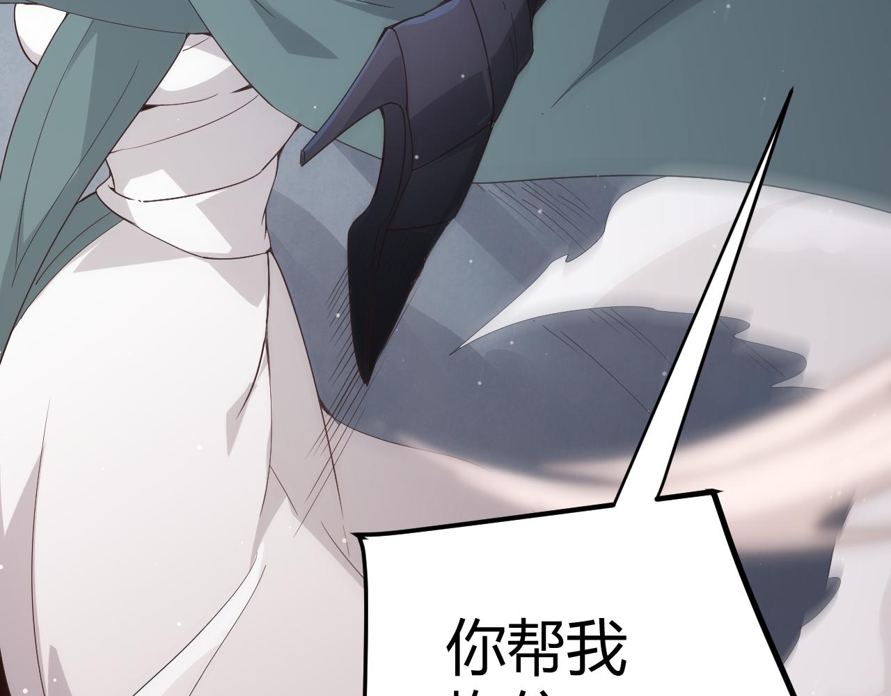 第95话 博弈！激战！159