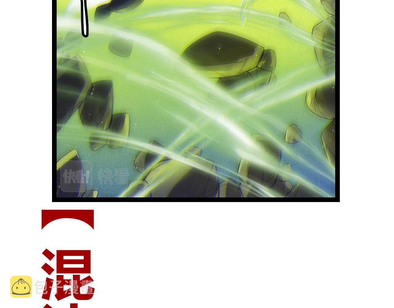 第119话 峥缈未来的寄托人135
