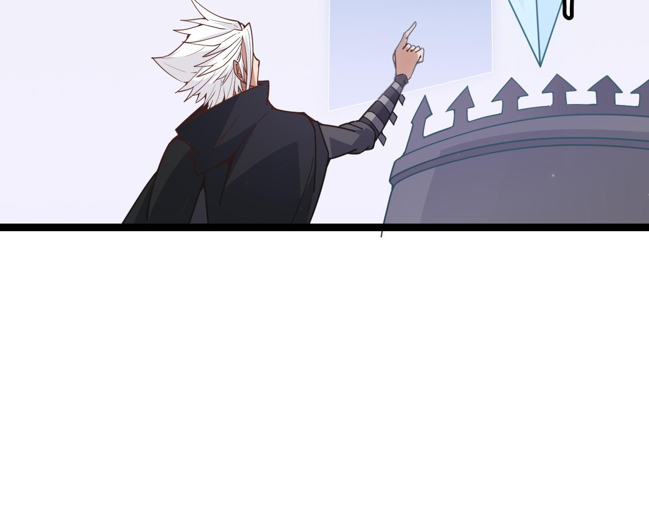 第59话 有人模仿我的脸？130