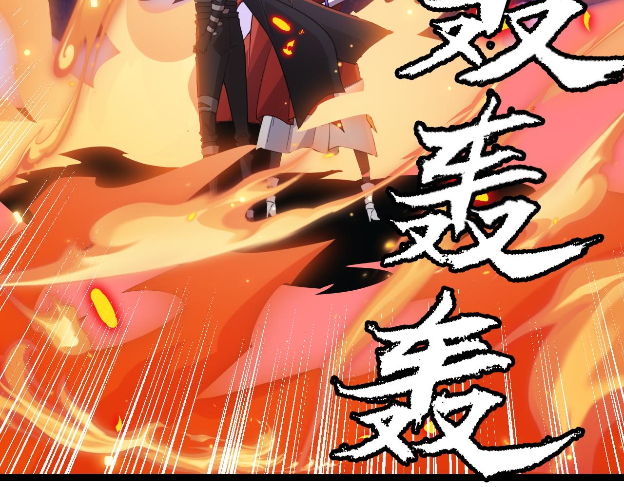 第44话 未来的商业帝国4