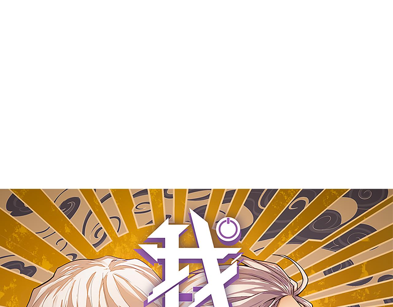 第113话 震惊校方7