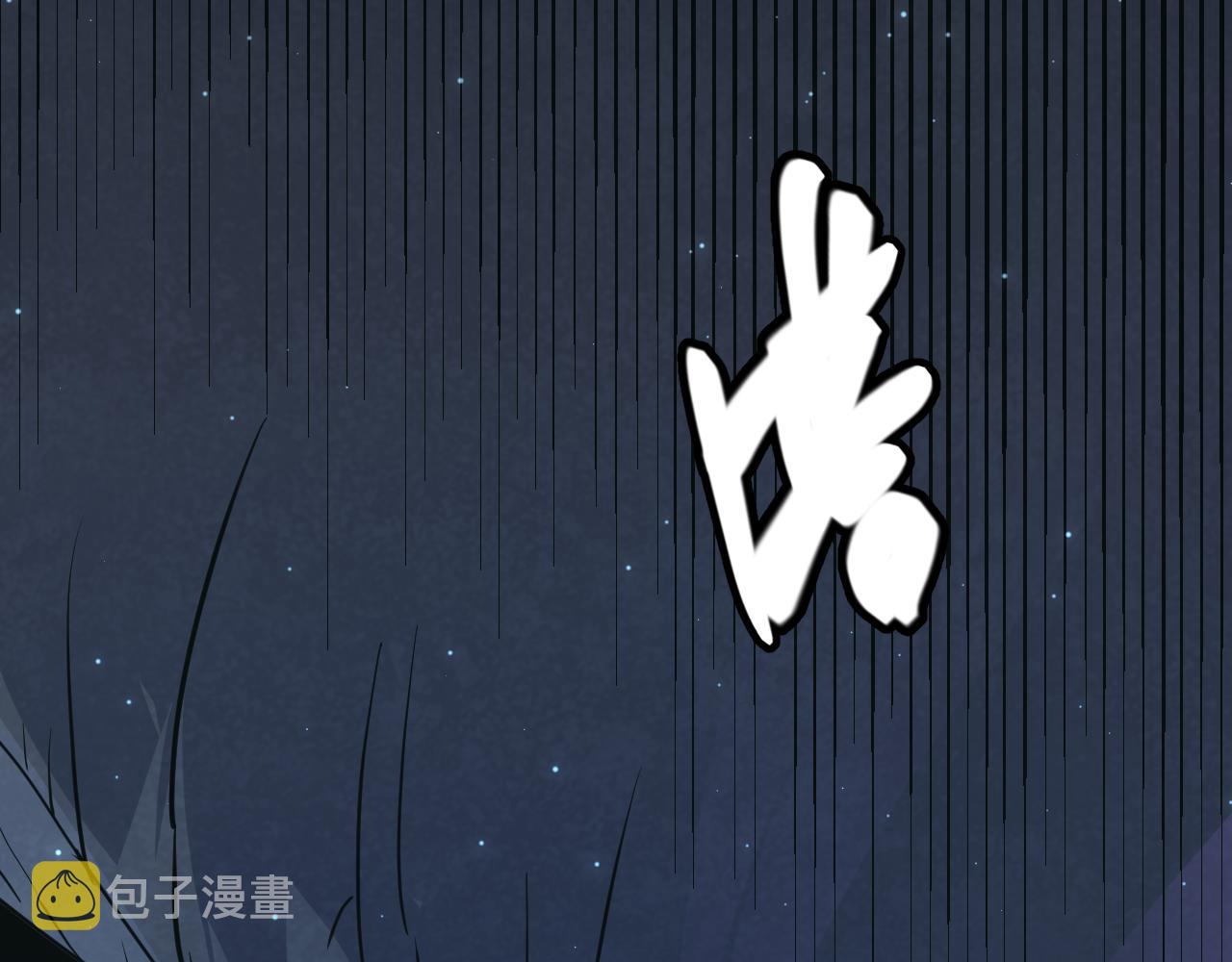 第57话 20分钟的可能性74