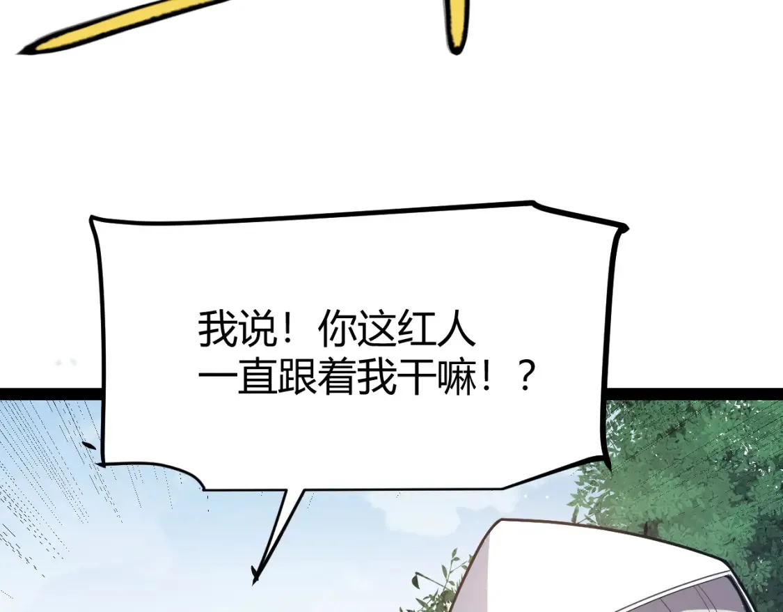 第255话 全面战斗32