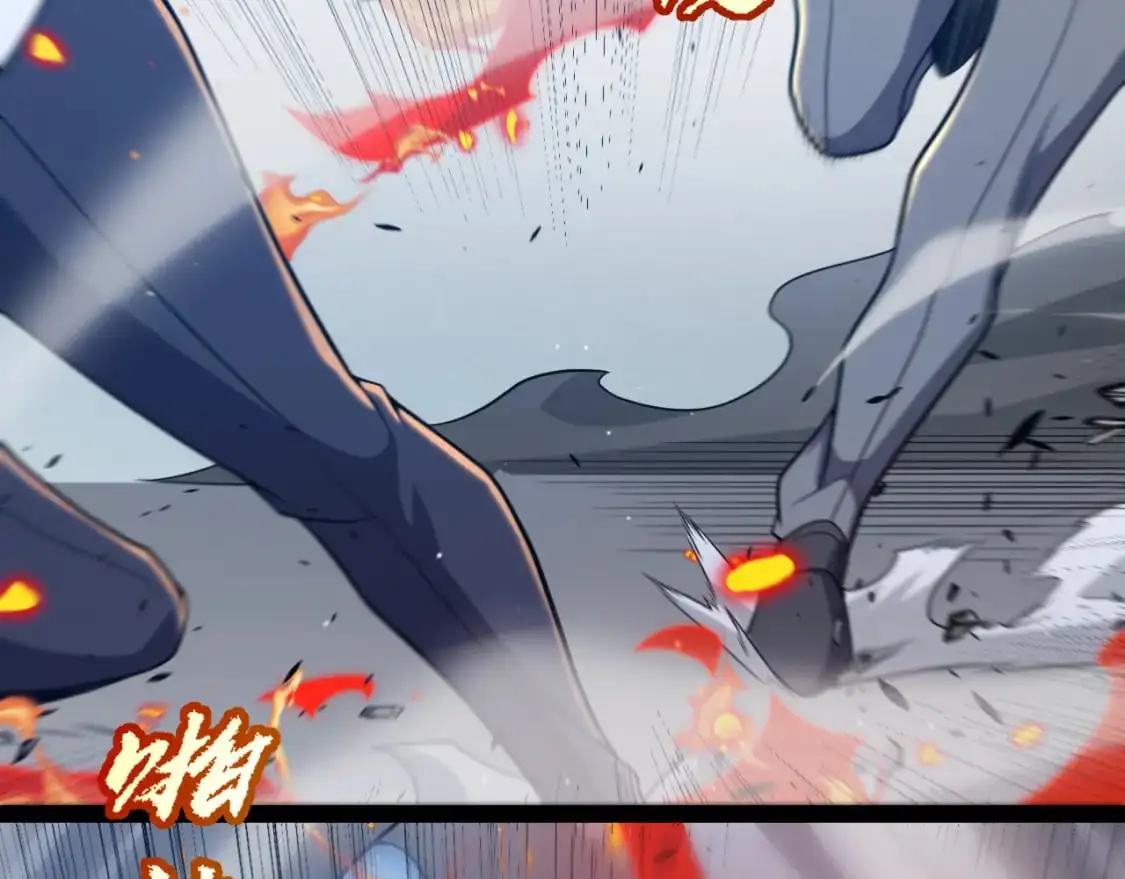 第229话 辉煌骑士立功！54