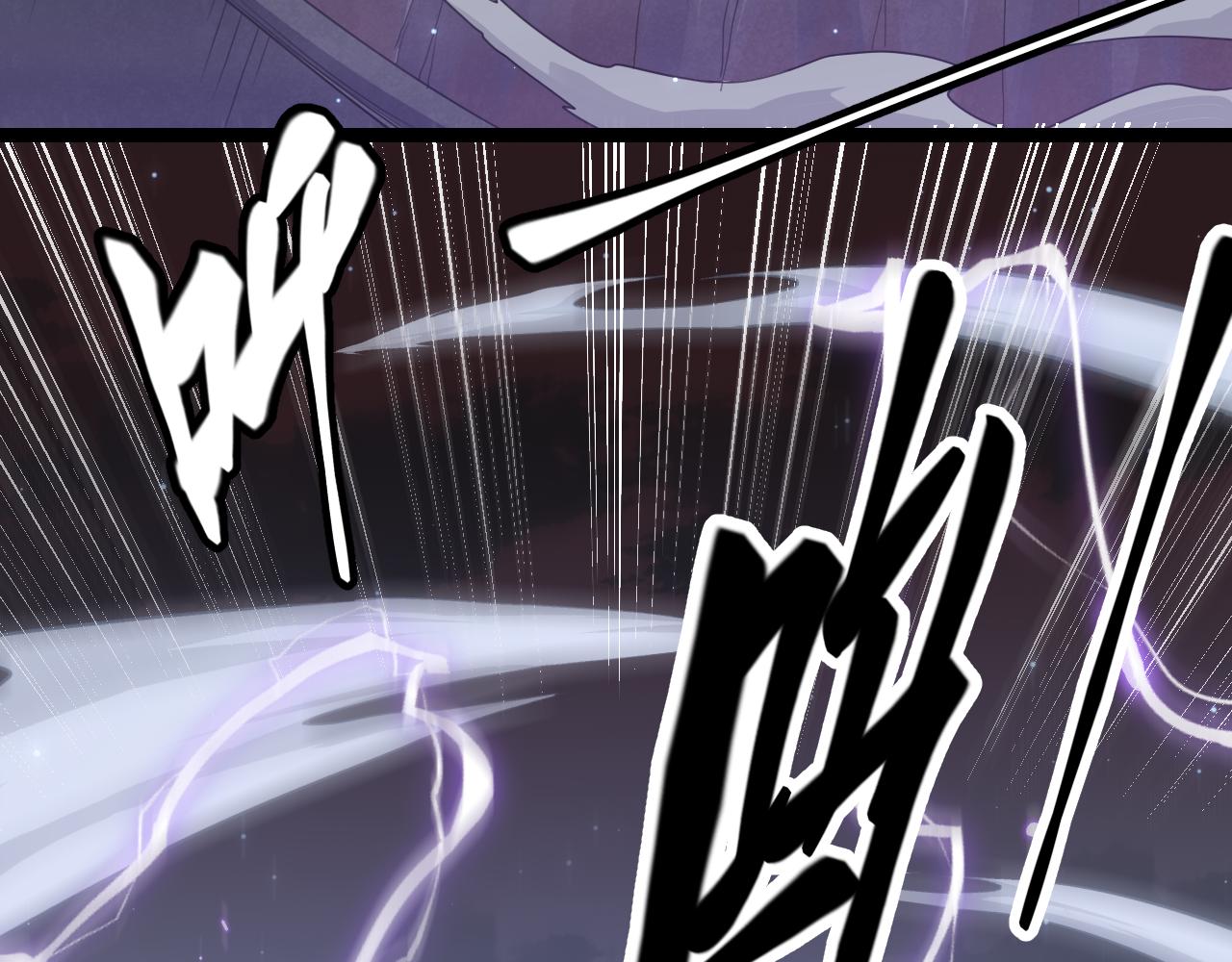第49话 脱离仇恨！召唤中断？82