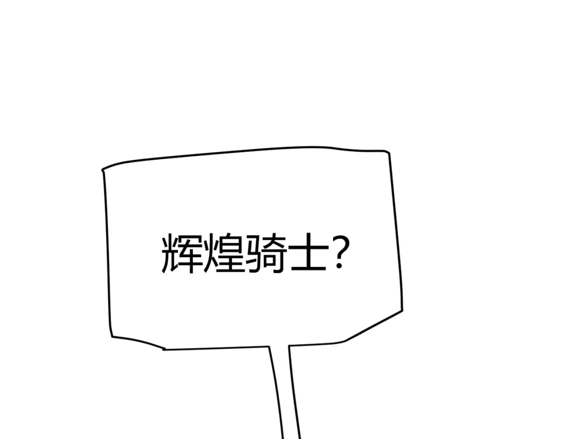 第180话 出乎意料58