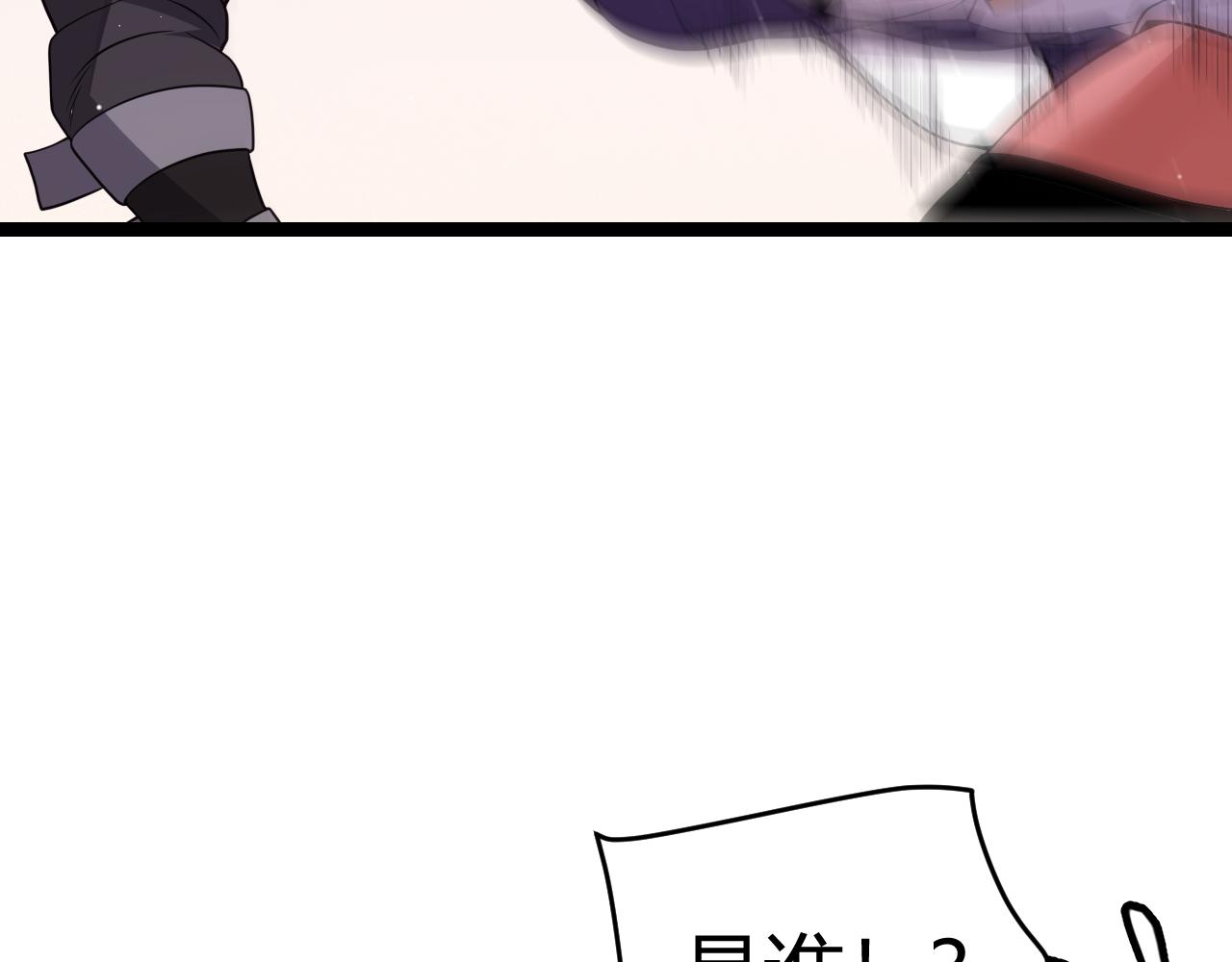 第121话 主动现身的千秋法师！73
